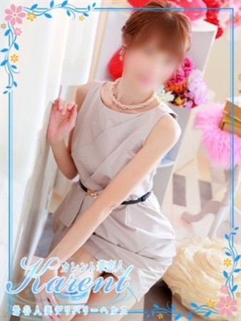福永さんの写真2枚目