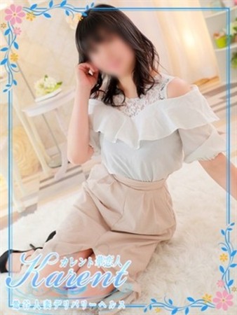 新見さんの写真1枚目