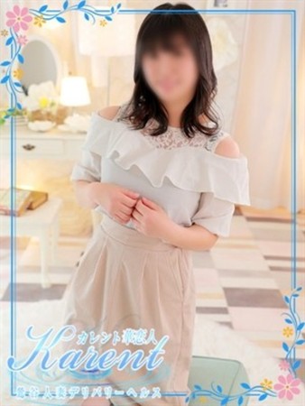 新見さんの写真3枚目