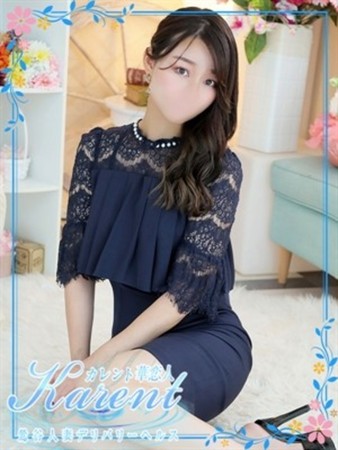 永野さんの写真1枚目