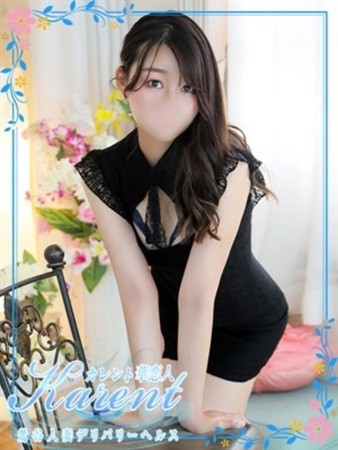 永野さんの写真3枚目