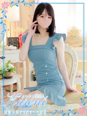 井川さんの写真2枚目