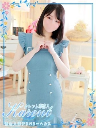 井川さんの写真3枚目