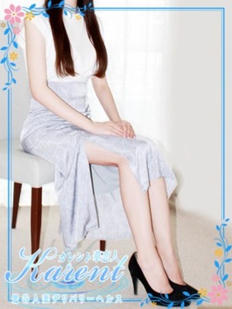 山城さんの写真1枚目
