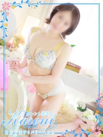 坂口さんの写真3枚目