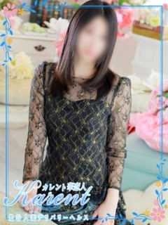 吉永