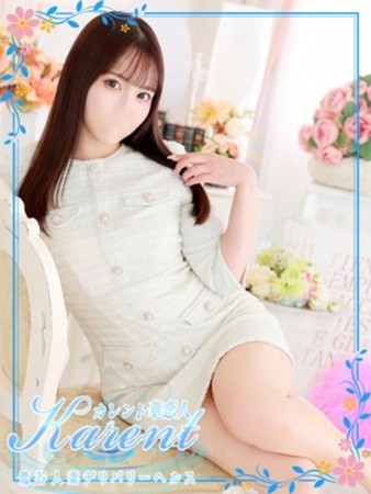 月野さんの写真2枚目
