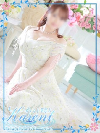 鶴見さんの写真1枚目