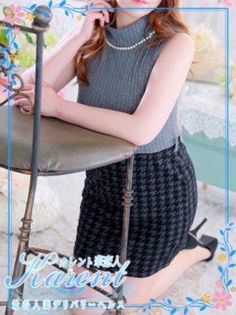 松浦さんの写真2枚目