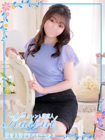芹沢さんの写真3枚目
