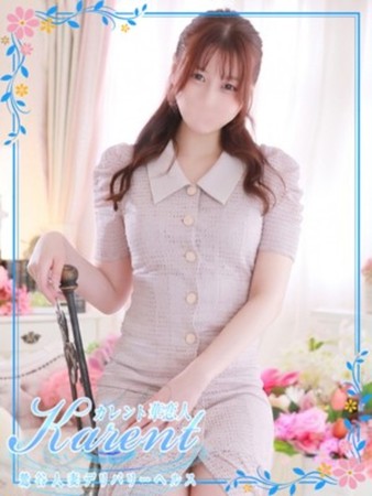 森下さんの写真2枚目