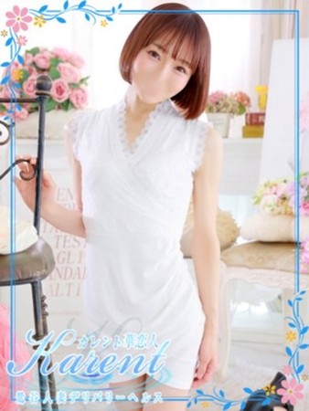 美咲さんの写真2枚目