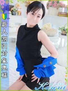 前橋