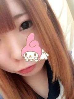 るな