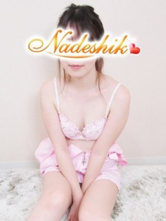 ゆいさんの写真4枚目