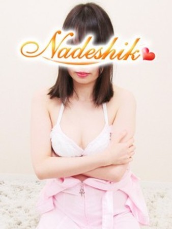 こころさんの写真4枚目