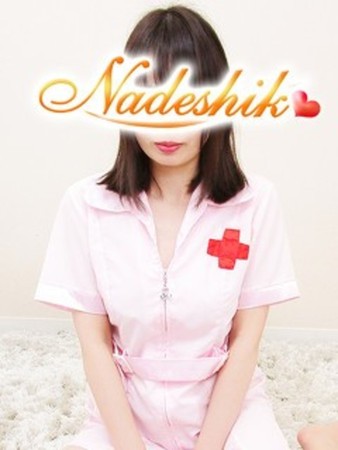 こころさんの写真2枚目