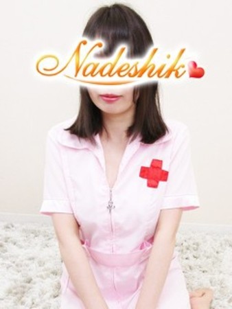 こころさんの写真1枚目