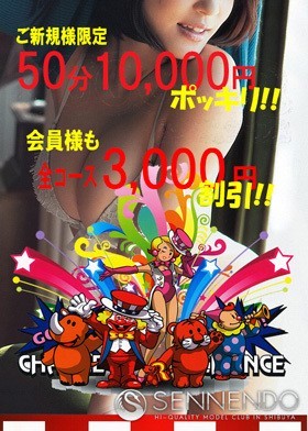 41c509293019a86b10e6c3f5753df30a