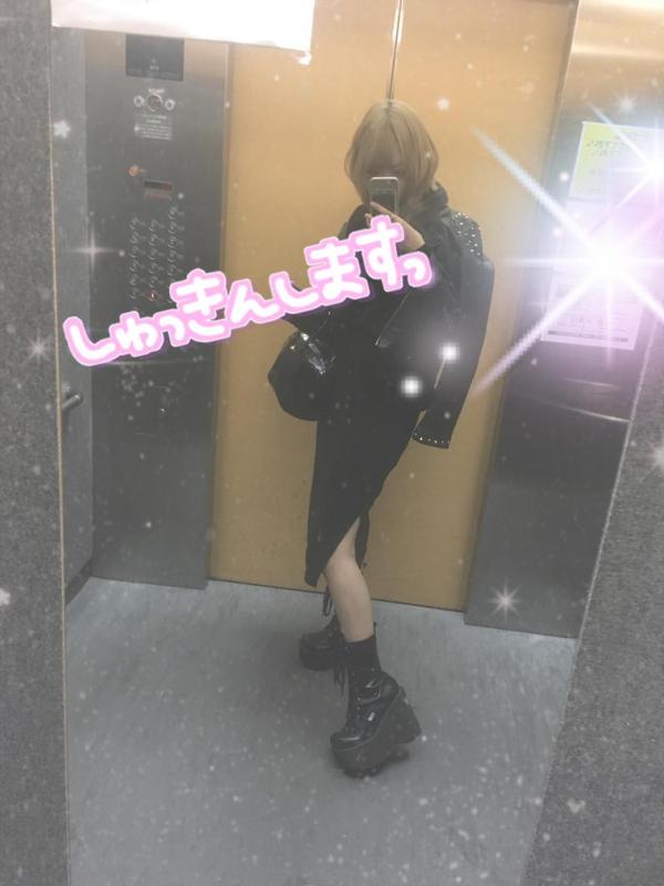 2549c4978fbd163d92c155e1ff0043f9