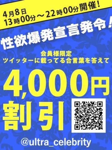 C242bcca6a20b93d672c0966c85a1666