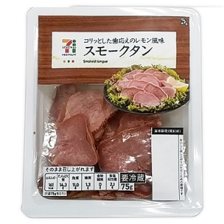 7caf62a7e1ec2558b17da26bec52f68d