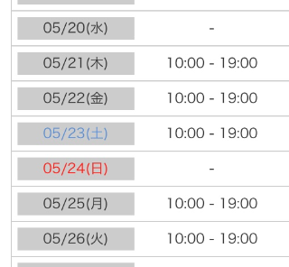 4a7cd05c6a1f3113709eda0e2c2621a1