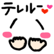 9ee7815d2af2c7d8b581bf7faf1e65ee
