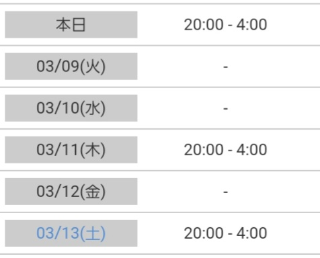 495d887e6d220e5d6d921bfea095bd78
