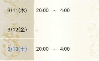 B56c08f13942e778f46efde0b989531c