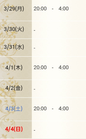 A58b2370baa9e8bbe49ff90ec0ab3750