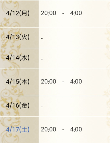 6d263028cf58ff7879471b9614ef0c07