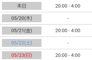 7a9b67af7306a37d5ee0cc6d58a445de