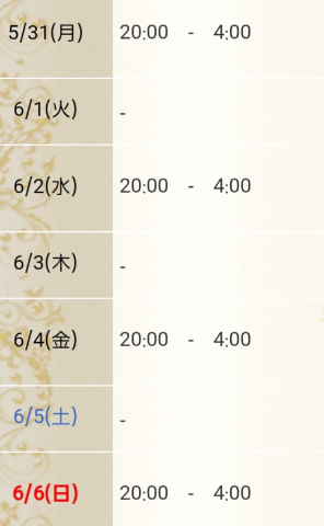 7843e5c4d50699eb7e7246c519558d84