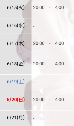 71e3b07e5c2c933fdd09dac46ff2e6d4