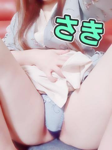 F88613ebcfe907b4da8a6b4d0a264711