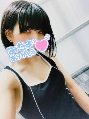 2ecec44704bc46ddca860fe574df47ac