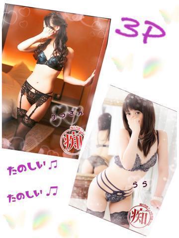 5484fc606ef0bddbd841289e84b6fa20