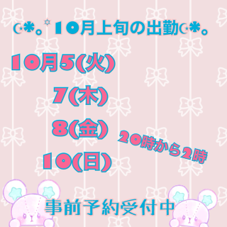 B67f656ce0348adcda66c496acd8360c