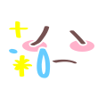 4e2cff1a3728ea4eacd3570e2a0b846c