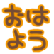 Cc0ef923c403aa6f8d98fdf150ed25e9