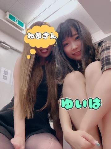 61544e6cef33fa2662ba96462ff944d0