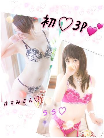 D6c79470618b0ea0c916bc4acb5f3052