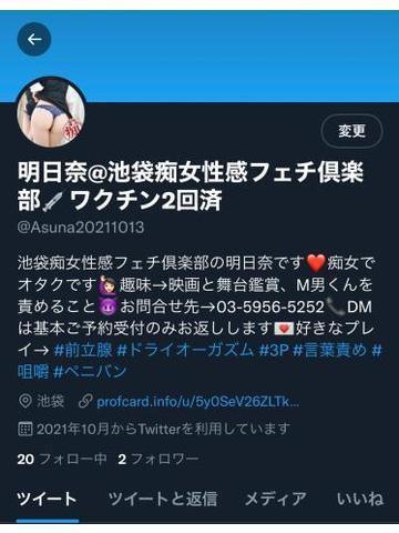 897808ee9e7a8a2d402eb4b8d98f20b5