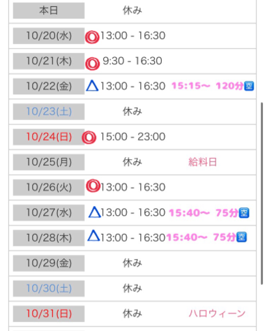 2e2a8cf0fff0fc902cc3a2f0f3fa706c