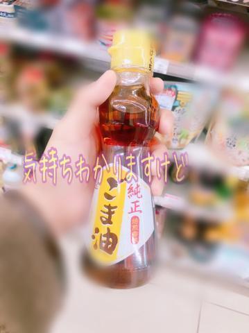 0129ac0f5c879d1362ae89a4db355d42