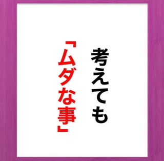 3efb0ccd49d7d0e72bb61a3b3c02fc8b