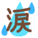A4f521a2f38ccf235bc2330e9181a9cc