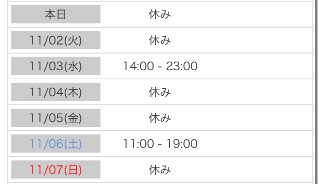 6f562a76d5fd2159e076520f096c55fa