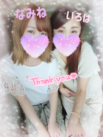 87fc61c1739b270de1f2b4568ad26dc6